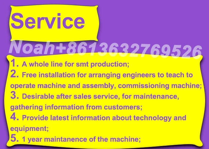SERVICE-ETON