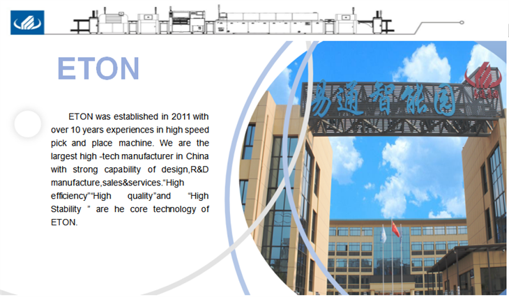 Automatic Led Bulb Production Line 90000CPH